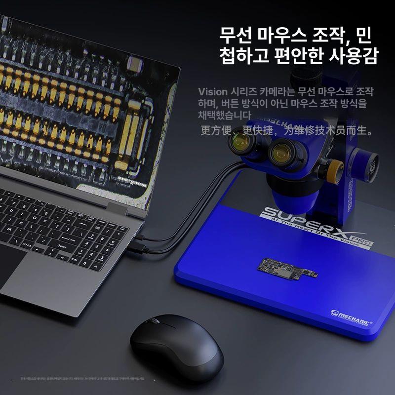 가정용 커피로스터 원두 홈로스터 로스팅기계 홈카페 용량 열풍식 볶는기계 - 상세 이미지 4