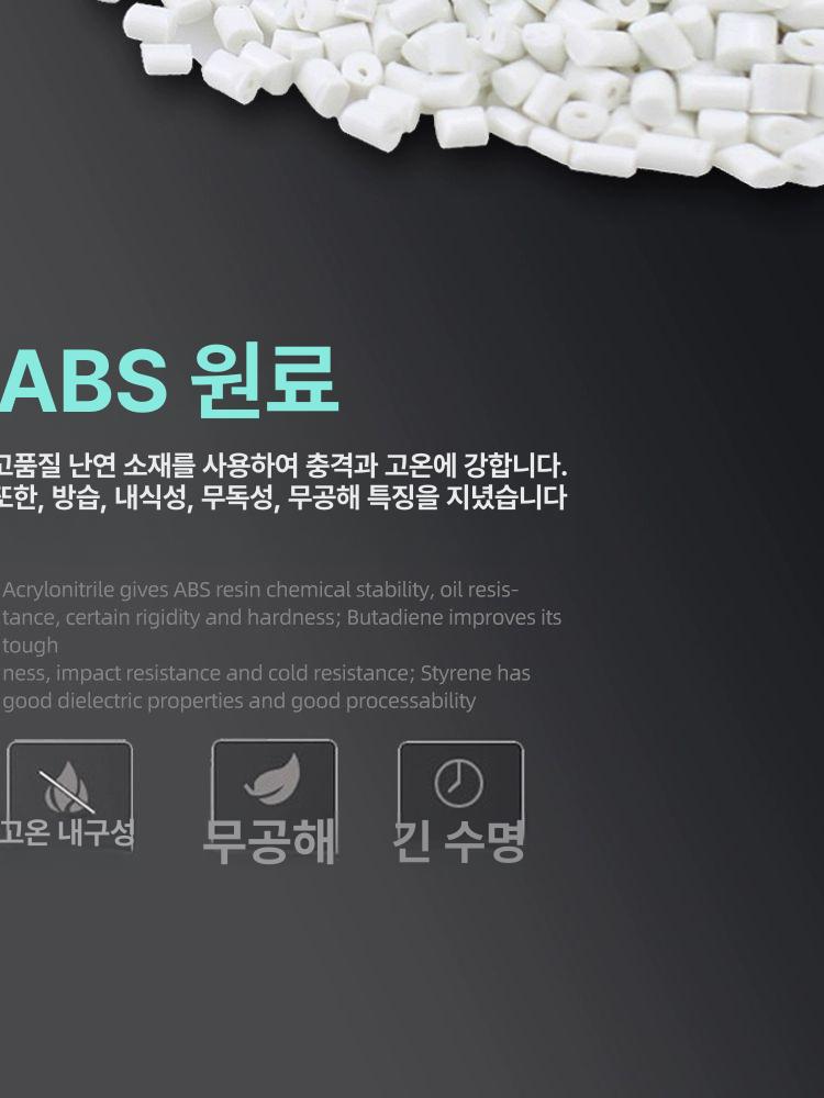 중형 콘센트커버 캠핑용 야외콘센트 전원 소켓 배전함케이스 접지형 캠핑연장선 - 상세 이미지 5