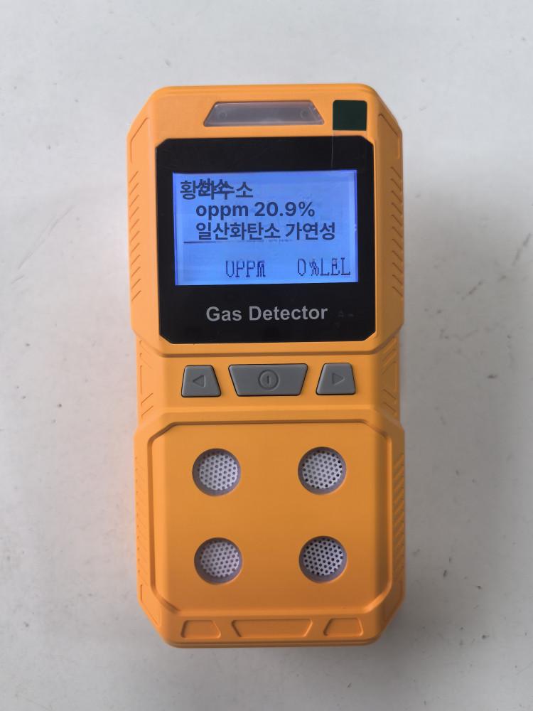 복합 측정기 다용도 휴대용 가스감지기 탐지기 일산화탄소 황화수소 계측 유해가스 - 상세 이미지 2