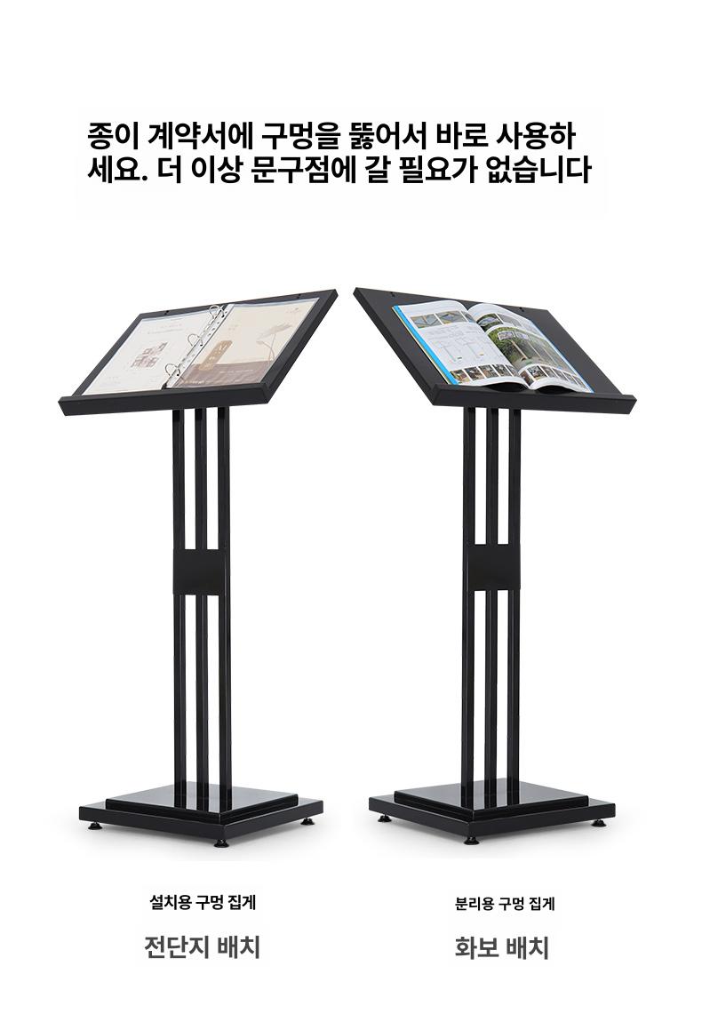 광고판 메뉴거치대 안내판 보드 식당 카페입간판 표지판 양면인쇄 매장 메뉴판 실외 이미지 7