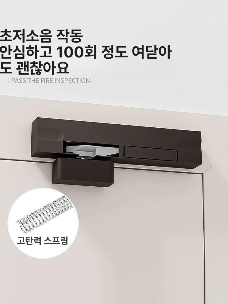 방화문 현관문완충기 도어스토퍼 도어클로저 충격방지 도어스톱 유압 반달스토퍼 - 상세 이미지 4