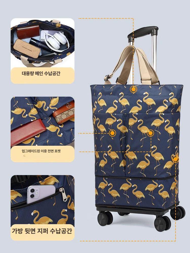 바퀴형 쇼핑카트 대용량 보온보냉 장바구니 시장 카트 쇼핑바구니 마트카트 - 상세 이미지 3