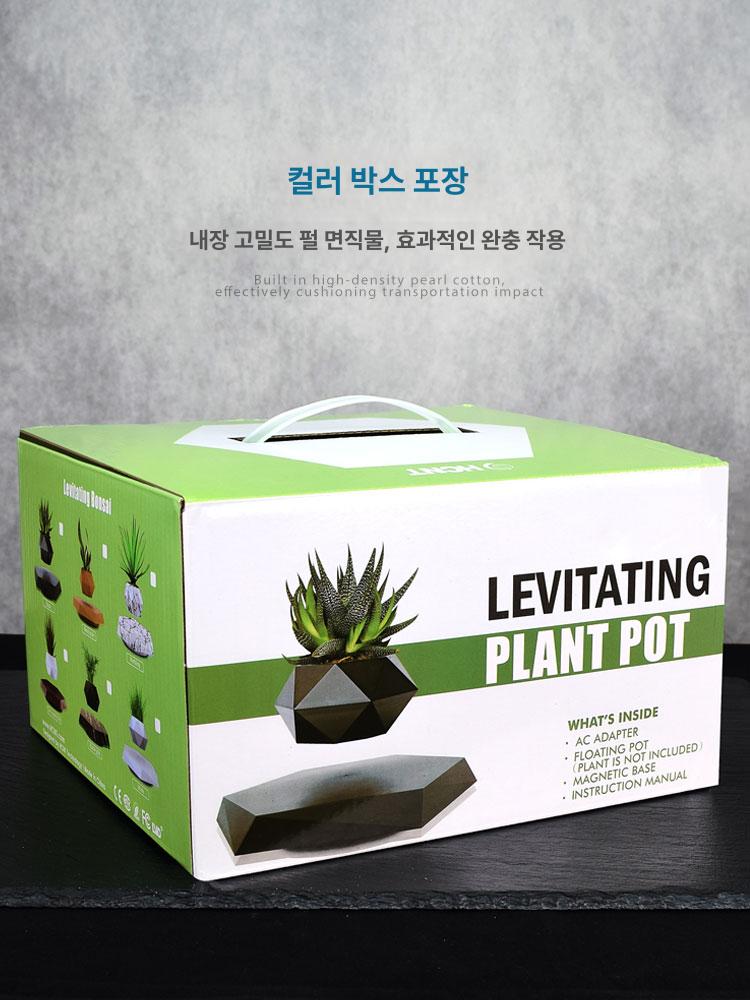 공중부양 받침대 자기부상 피규어 마그네틱 플로팅 디스플레이 회전 인테리어 - 상세 이미지 5