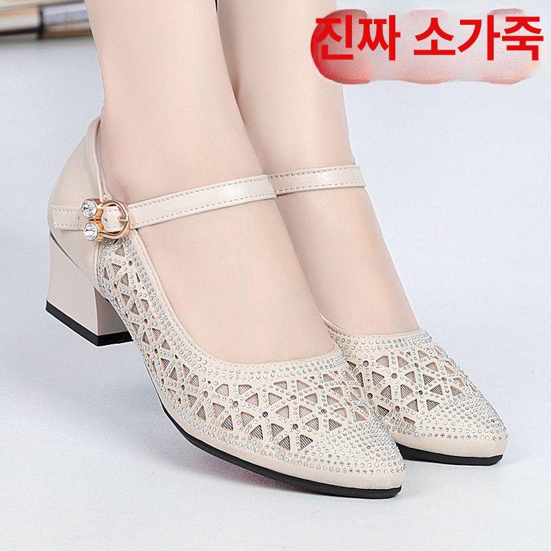 여성 라인댄스 재즈화 사교 초보 연습용 부드러운 밑창 실내 댄스 신발 - 상세 이미지 2
