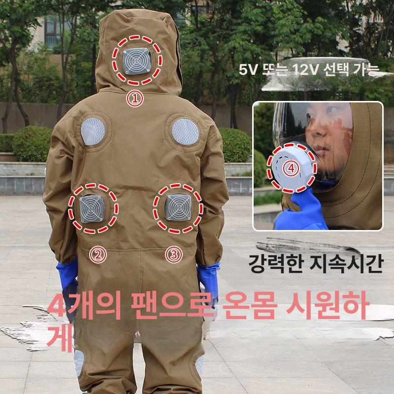 전신 작업슈트 안전복 이중층 양봉옷 벌방호복 보호복 방충 꿀벌 해충 양봉복 벌복 - 상세 이미지 4