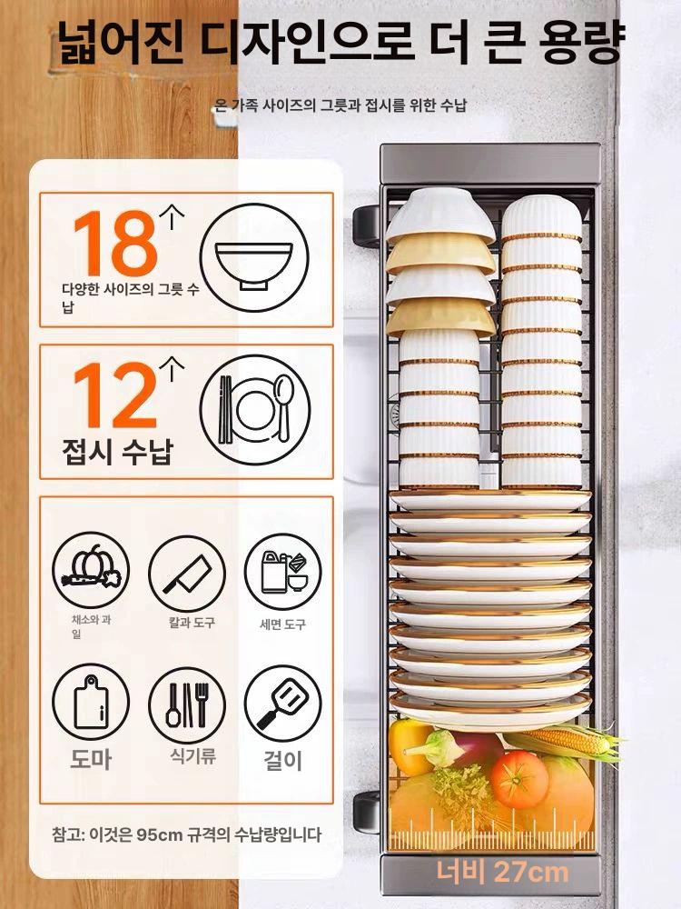 기둥식 공간활용식기건조대 스텐 주방정리 선반 무타공 공간 주방수납선반 정리대 물빠짐 활용 - 상세 이미지 5