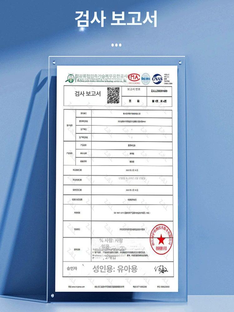 노인 환자용 이동식 기저귀 교체대 휠체어 부착형 배변 보조용품 세트 - 상세 이미지 3