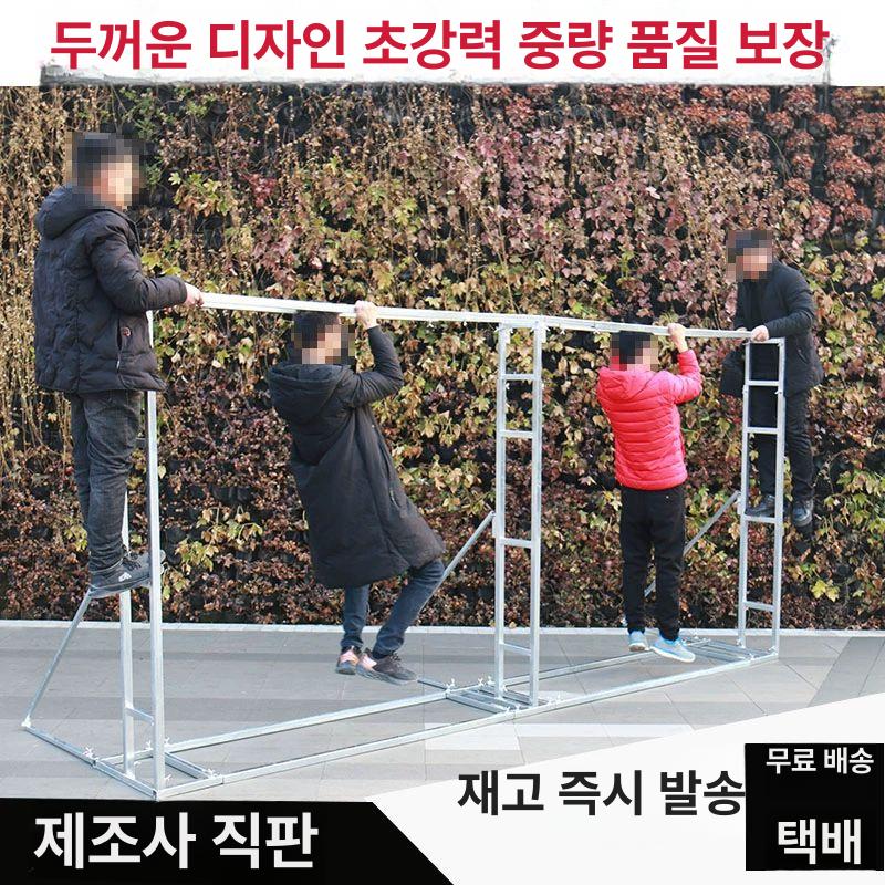 텔레스코픽 폴 스탠드 야외 지지대 거치대 걸이 조명 조절 높이 - 상세 이미지 3