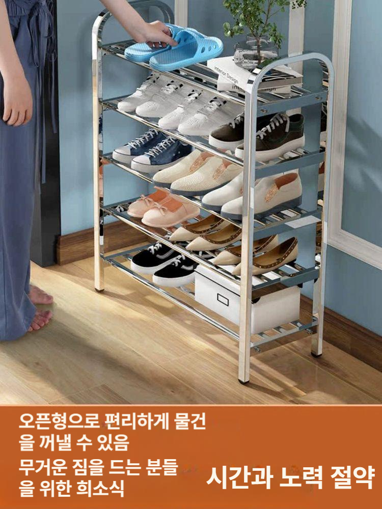 스텐신발장 3단 오픈 야외 미니신발장 수납장 공장 철제 보관함 슬림 신발장 현관 학원 - 상세 이미지 2
