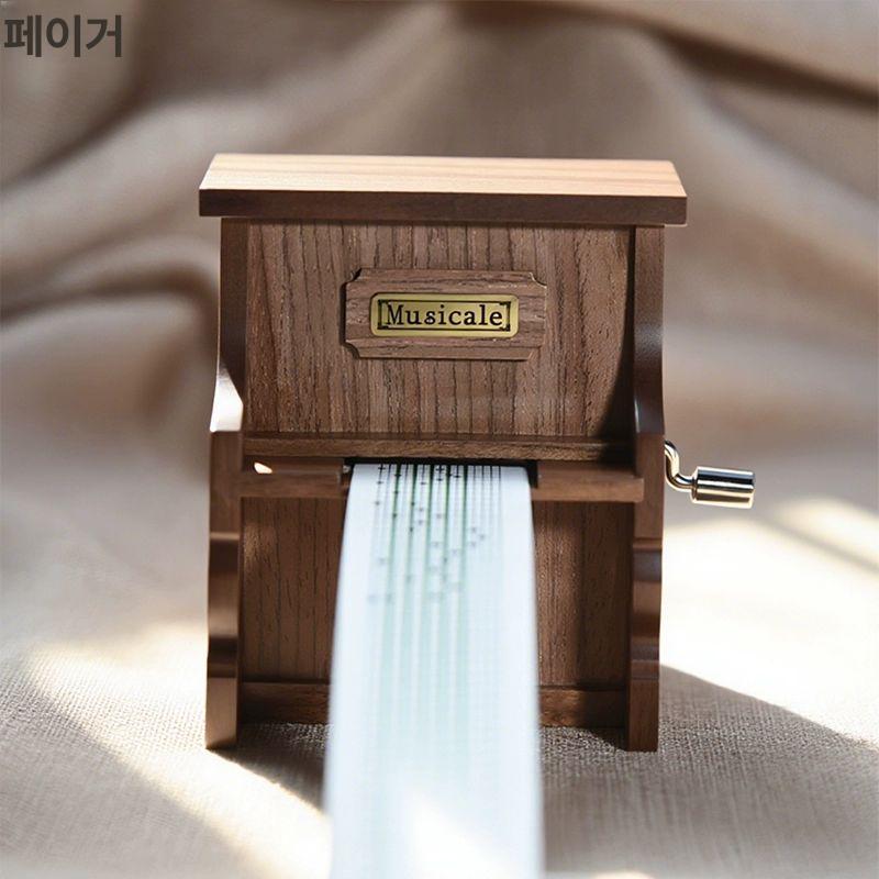 헌금상자 기부함 투표함 교회헌금함 건의함 잠금장치 추첨통 십일조 기부상자 주일 - 상세 이미지 4