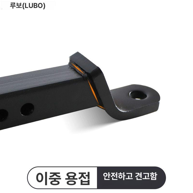 자동차 트레일러 히치 볼헤드 리시버 장치 견인고리 보호 타이트너 차량용 후크 - 상세 이미지 3