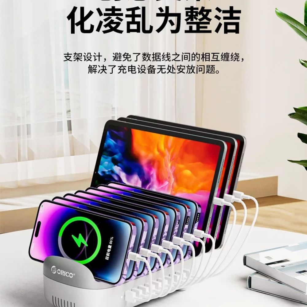 멀티포트 충전기 usb 10구 급속 고속 스테이션 핸드폰 케이블 동시충전 어댑터 - 상세 이미지 3
