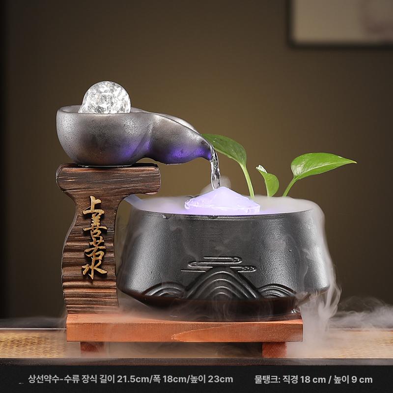 흐르는 실내분수대 거실 물소리 인공폭포 사무실 미니 식당 탁상 물펌프 럭셔리 선물 - 상세 이미지 4