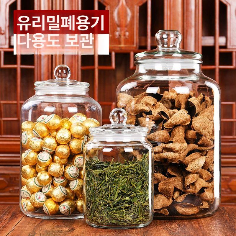 대형 유리병 밀폐 담금주 빈티지 보관병 담금병 실링 과실주병 수도꼭지 매실 밀봉형 - 상세 이미지 3