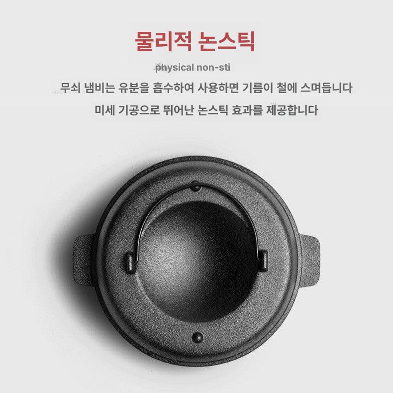 가정용 군고구마기계 다용도 캠핑용 화덕 고구마구이기 고구마굽는기계 직화 업소용 - 상세 이미지 4