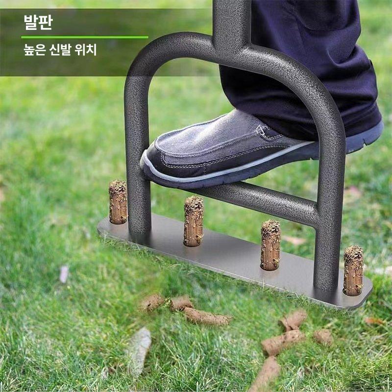 스테인레스 펀칭기 숨구멍 천공 토양 정원 에어레이터 통기포크 통풍기 괭이 잔디관리 - 상세 이미지 4