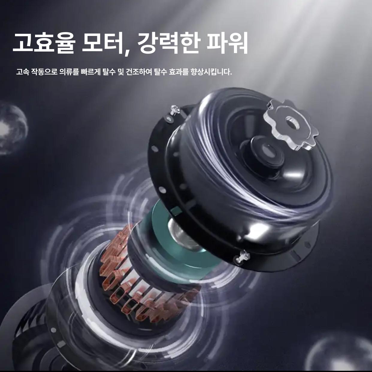 가정용 미니탈수기 초소형 캠핑장 캠핑용 행주 소형세탁기 양말 기숙사 팬티 극세사 - 상세 이미지 4