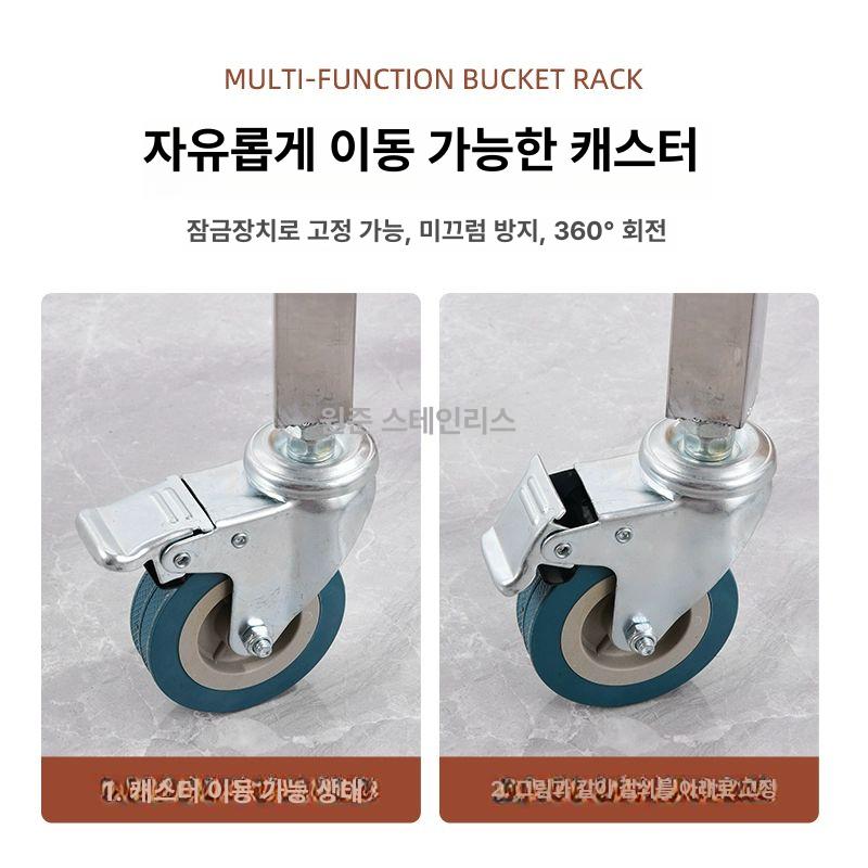 대차 국통운반기 스테인레스 식당용 손수레 서빙 밀차 운반카트 웨건 급식 주방 바퀴 - 상세 이미지 5