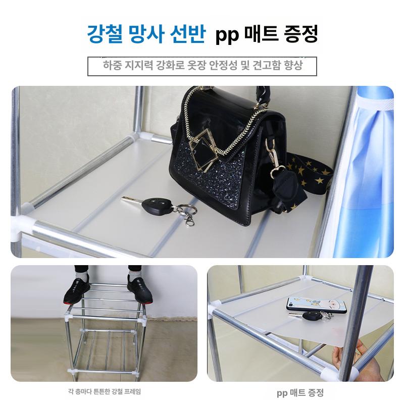 장농 옷장 조립식 원룸 진열대 서랍옷장 옷서랍장 옷장선반 조립식선반 - 상세 이미지 4