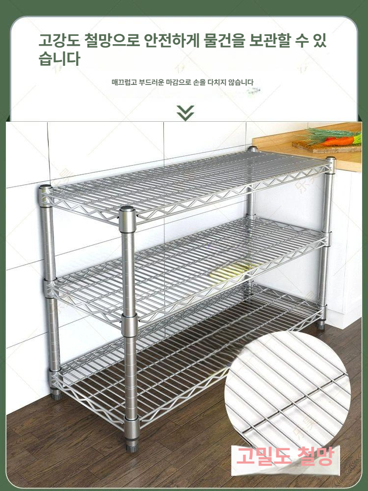 업소용 식기건조대 주방용품 스텐레스 그릇 선반 걸이 랙 수납 거치대 - 상세 이미지 4
