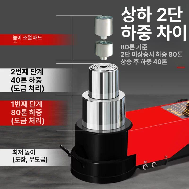 80톤 프레스 자동차 정비소 리프트 공압 수평 유압작키 수리 중장비 차량용 분리 펌프 - 상세 이미지 5