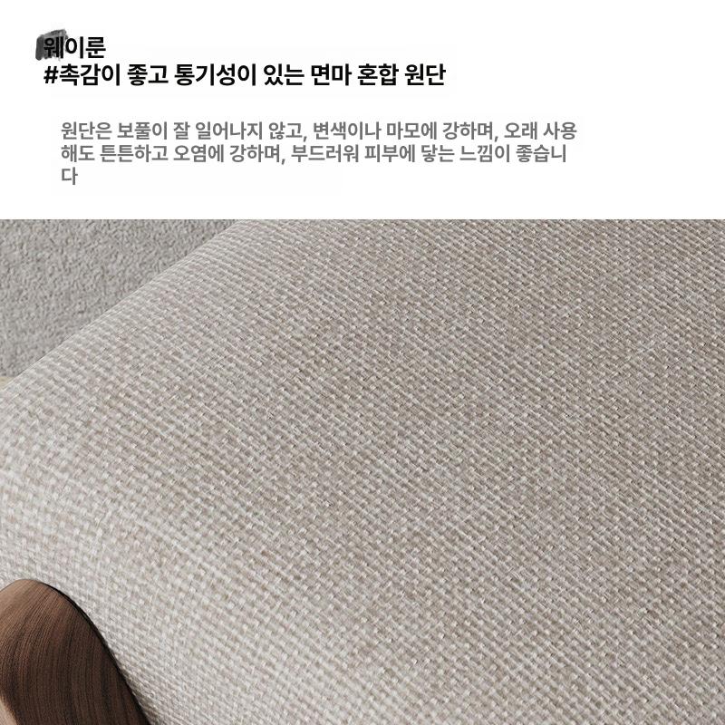 원룸 미니신발장 신발정리함 신발수납장 슈즈렉 슬림신발장 현관신발정리대 수납함 - 상세 이미지 4
