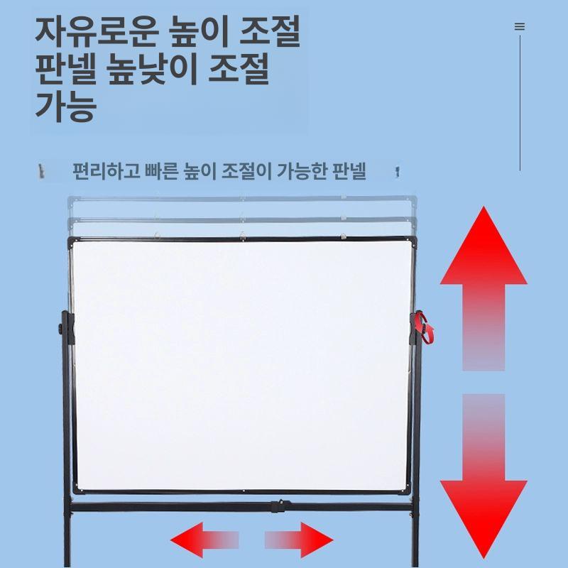 이동식 교습 오선지화이트보드 음악 바퀴형 교육용 바퀴달린 악보칠판 교구 레슨 - 상세 이미지 4