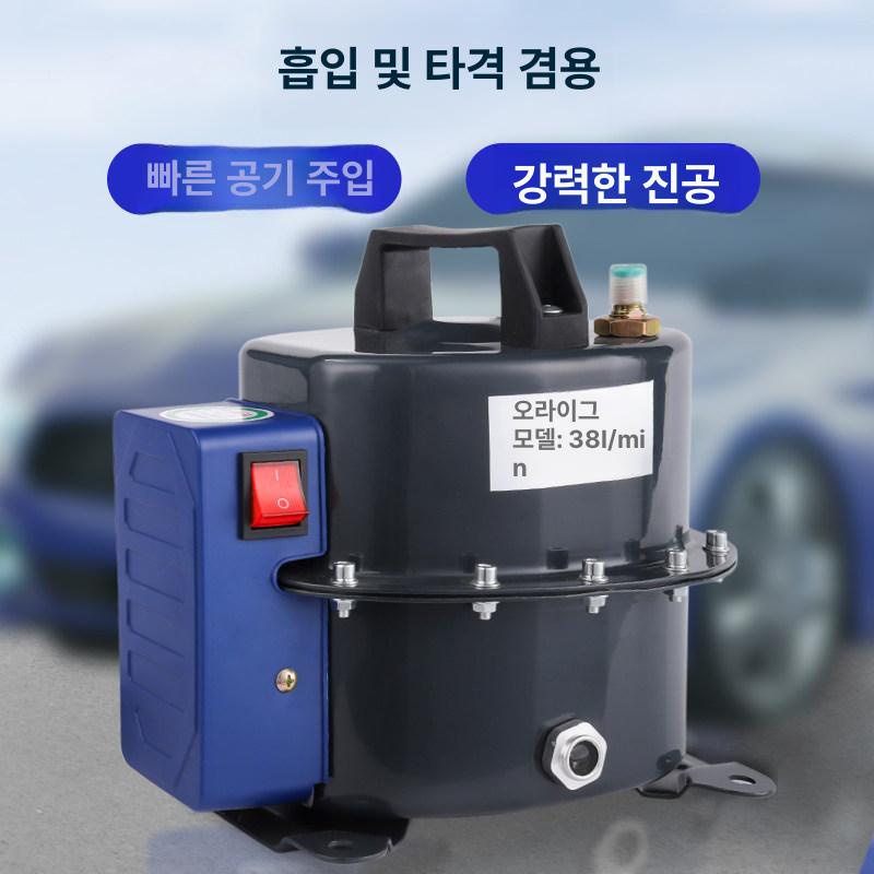 보수 냉매흡입 진공펌프 배관 펌핑 작업용 충전 공기 압축기 설치 에어 오일 고압 - 상세 이미지 5