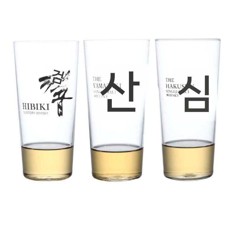 글라스위스키잔 유리컵 세트 테이스팅글라스 전용잔 위스키글라스 일본맥주잔 일본식 - 상세 이미지 3