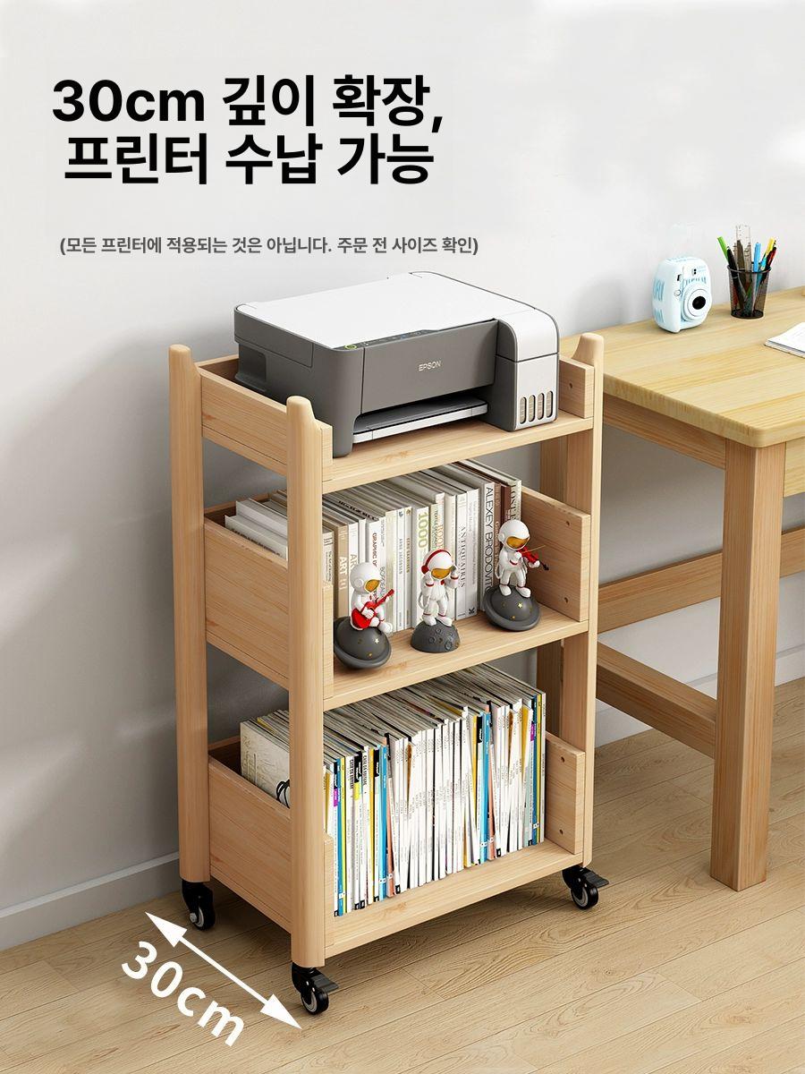 원목 책상옆 책꽂이 간이 탁상용 북트롤리 이동식북카트 선반 사무실 바퀴 북트럭 - 상세 이미지 3