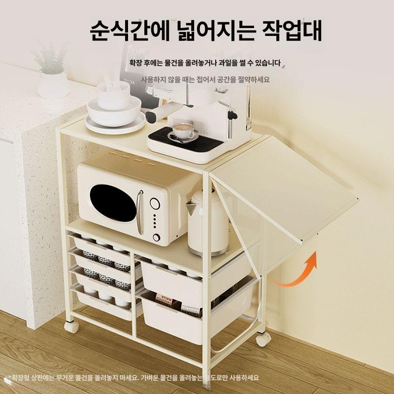 트롤리 렌지대 이동식 레일 보관 다층 틈새 받침대 거치대 바퀴달린 캐비닛 공간활용 - 상세 이미지 3