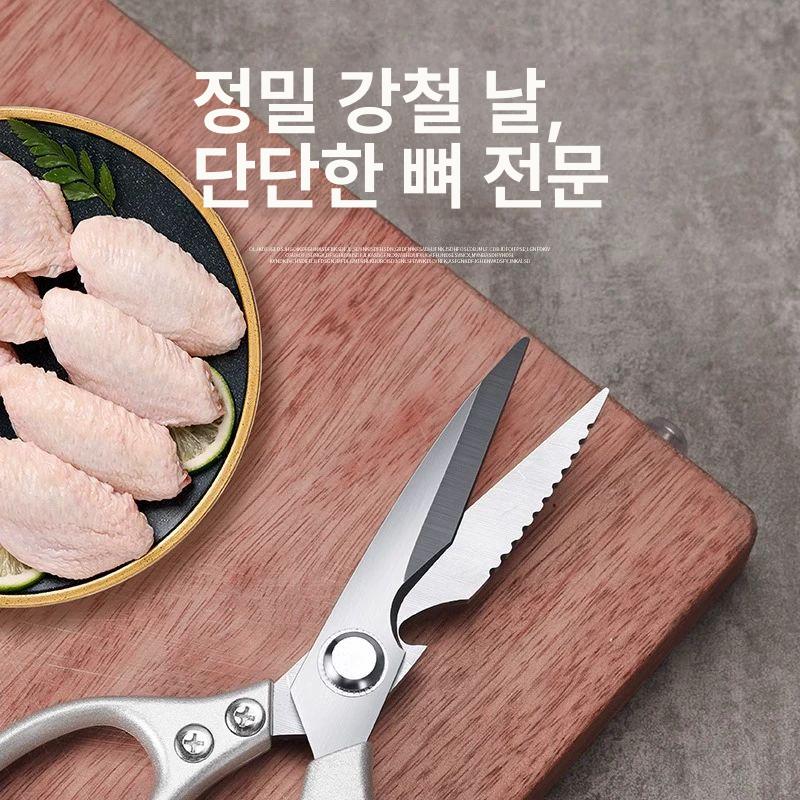 스테인리스 고기가위 업소용 가정용 다용도 양손가위 식가위 주방용 절삭력 캠핑용 - 상세 이미지 3