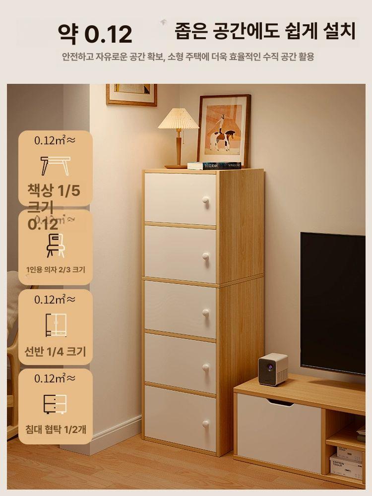 수납장 틈새서랍장 슬림 침실 폭좁은 다용도 안방 콤팩트 원목서랍장 정리장 모란디 - 상세 이미지 5