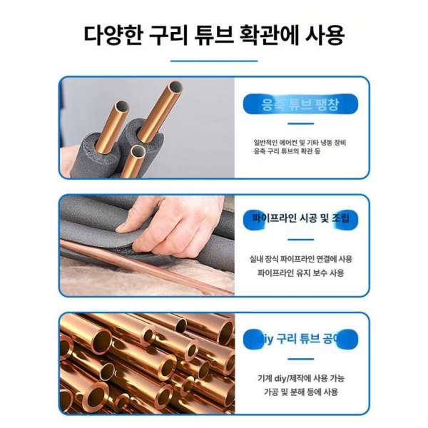 정밀한 수동 레버형 배관 구리관 사라기 동파이프 플레어 유압식 레버 타입 10-42mm ct-100al - 상세 이미지 3