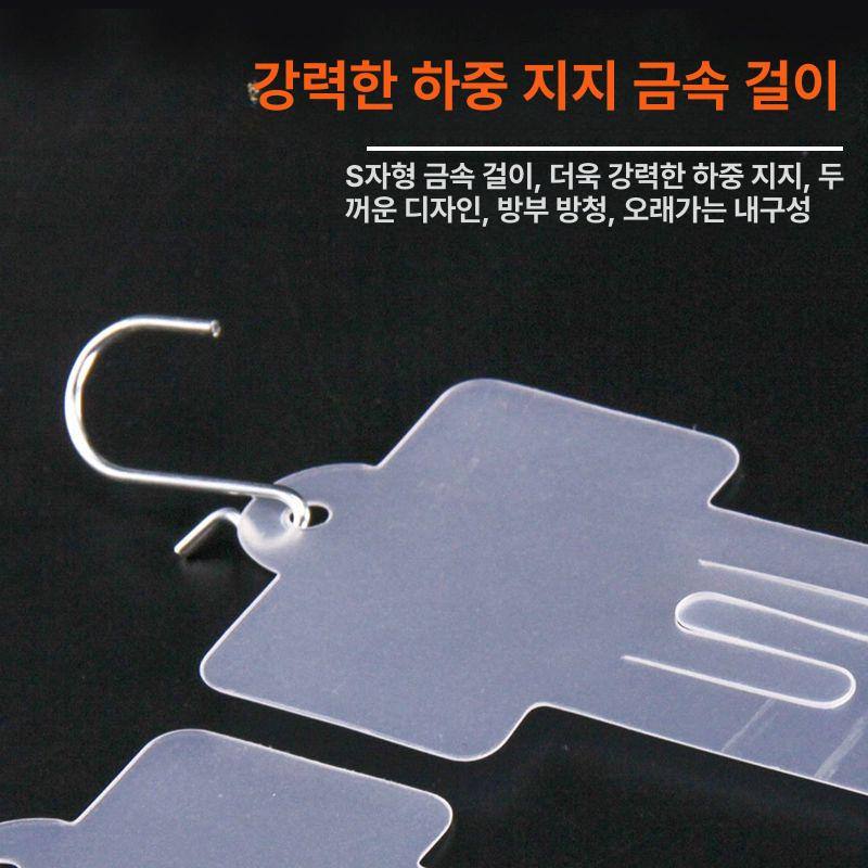 매장 롱후크 전용 슈퍼마켓 소품걸이 정리 일반형 행잉 리버시블 틈새공간 진열용 - 상세 이미지 3