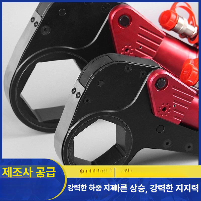 산업용 유압토크렌치 플랜지 고강도 스퀘어 볼트 배관 너트 - 상세 이미지 4