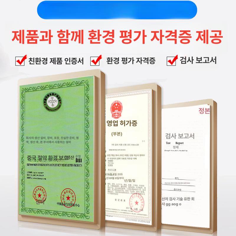 후드 흄집진기 흡입기 제거기 청정기 용접흄 제연기 유해가스 배기장치 여과기 - 상세 이미지 3