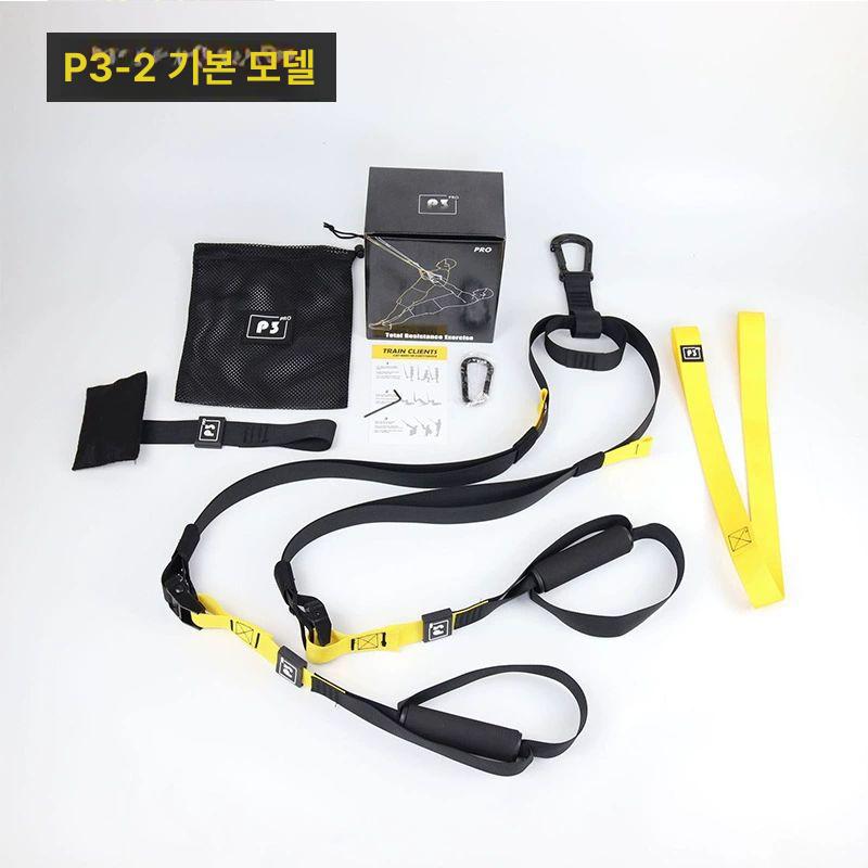 저항밴드 풀 운동기구 전신 홈트레이닝 근력 강화 스트레칭 탄성로프 코어 운동용 텐션밴드 - 상세 이미지 5