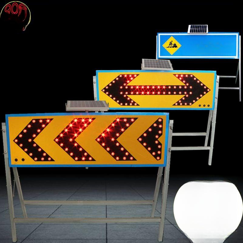 led 사인보드 점멸 안내 양방향 공사 표지판 주의 태양광 태양열 - 상세 이미지 5