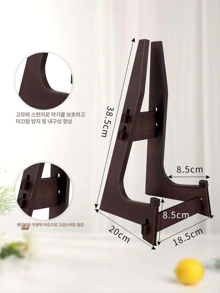 수직 가야금거치대 스탠드 연주 다리 현악기 단층 디스플레이 가야금받침대 전통 컬러 - 상세 이미지 5