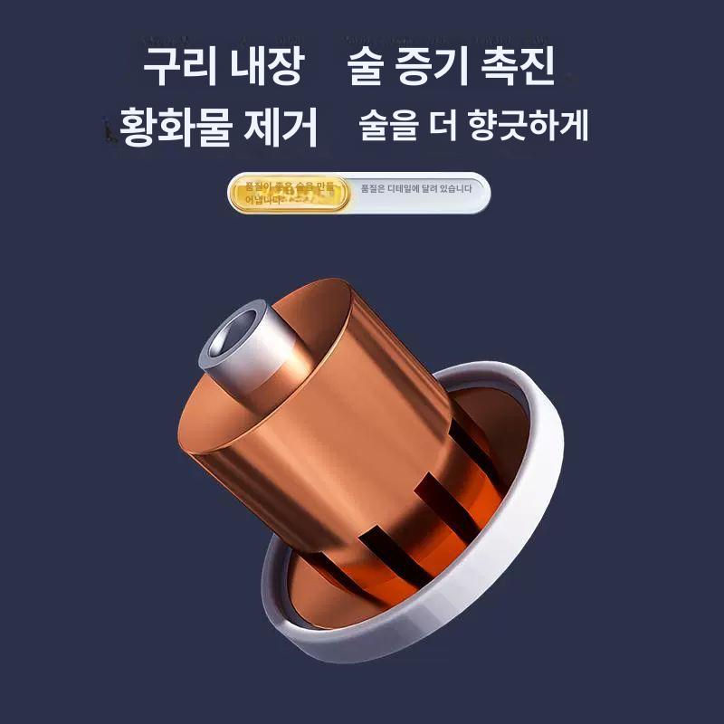 제조기 양조기 소형 가정용 소주 용량 전기 증류수 리터 만들기 알콜 추출 막걸리 - 상세 이미지 3