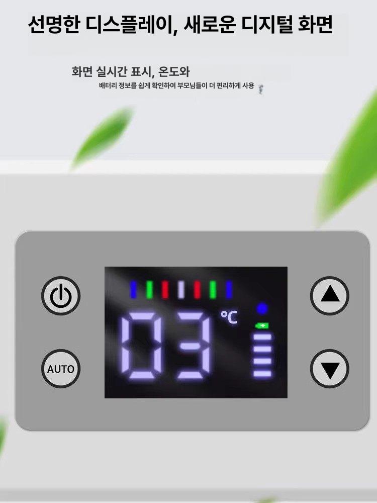 휴대용 의약품 인슐린냉장고 약품냉장고 약품보관 차량용 온도 저장고 - 상세 이미지 3