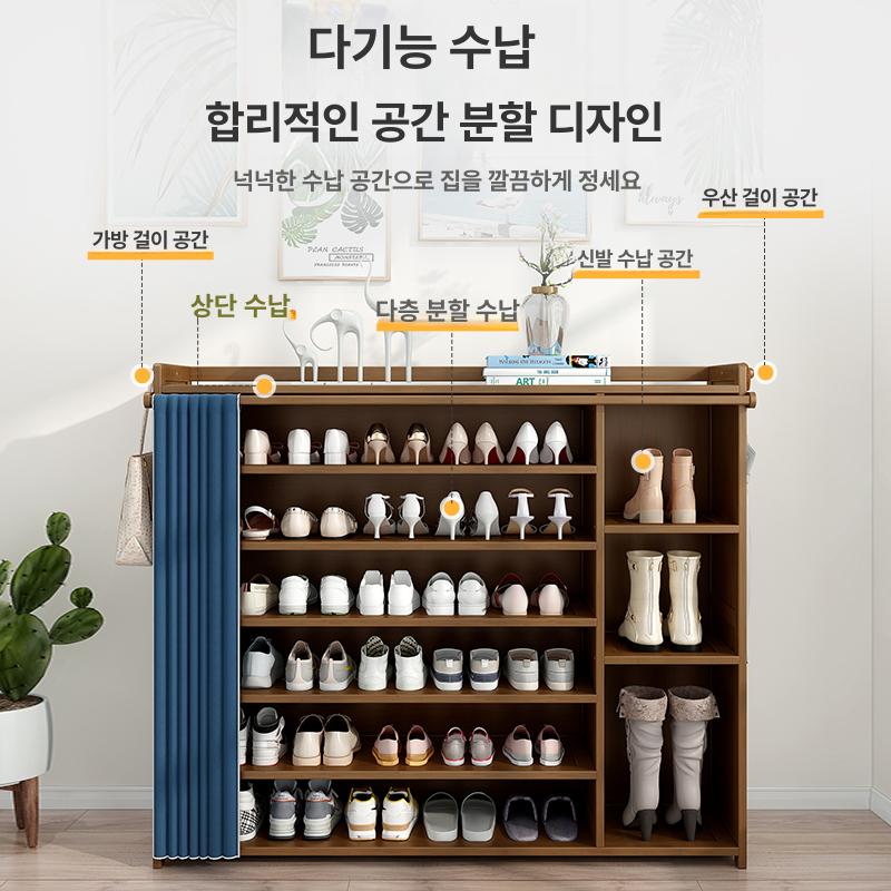 틈새 신발장 원목 슬림 현관 소형 실내화 운동화 슬리퍼 수납 매장용 - 상세 이미지 5