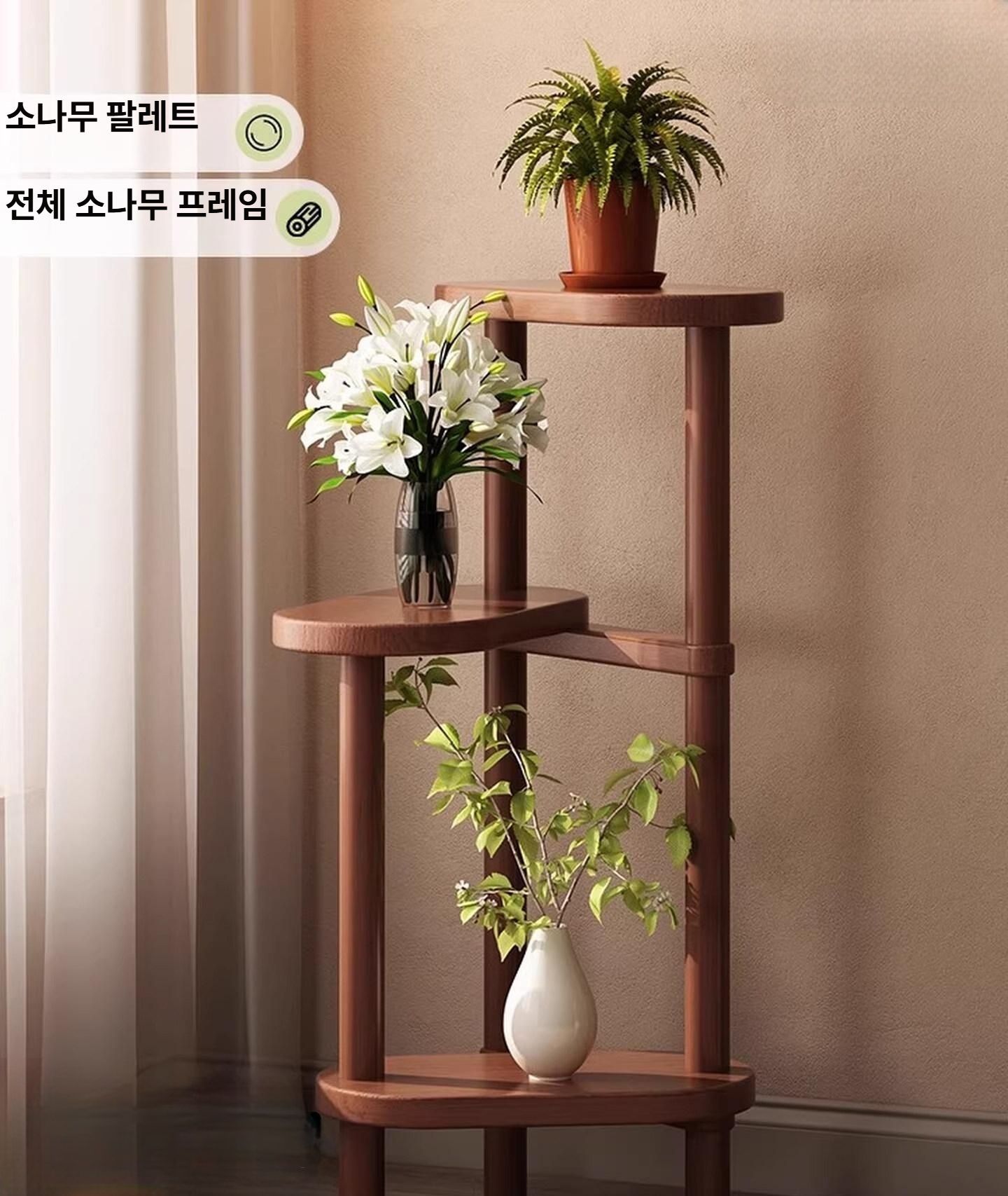 원목 화분 선반 야외 엔틱 정리대 다이 화분선반 화분받침대 지지대 - 상세 이미지 2