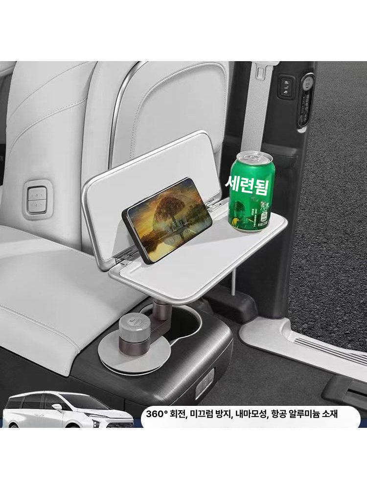 차량용 테이블 접이식 자동차 컵홀더 트레이 6세대 책상 블랙 노트북 거치대 뒷좌석 뒷자석 - 상세 이미지 4