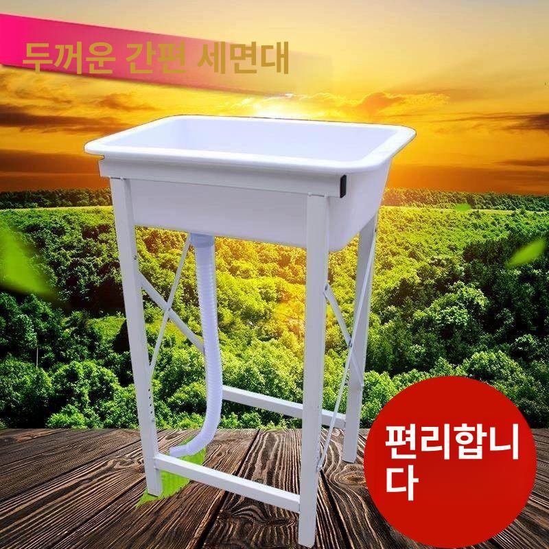 강아지목욕통 고양이샤워기 애견스탠드형욕조 반려동물 입식싱크대 - 상세 이미지 3