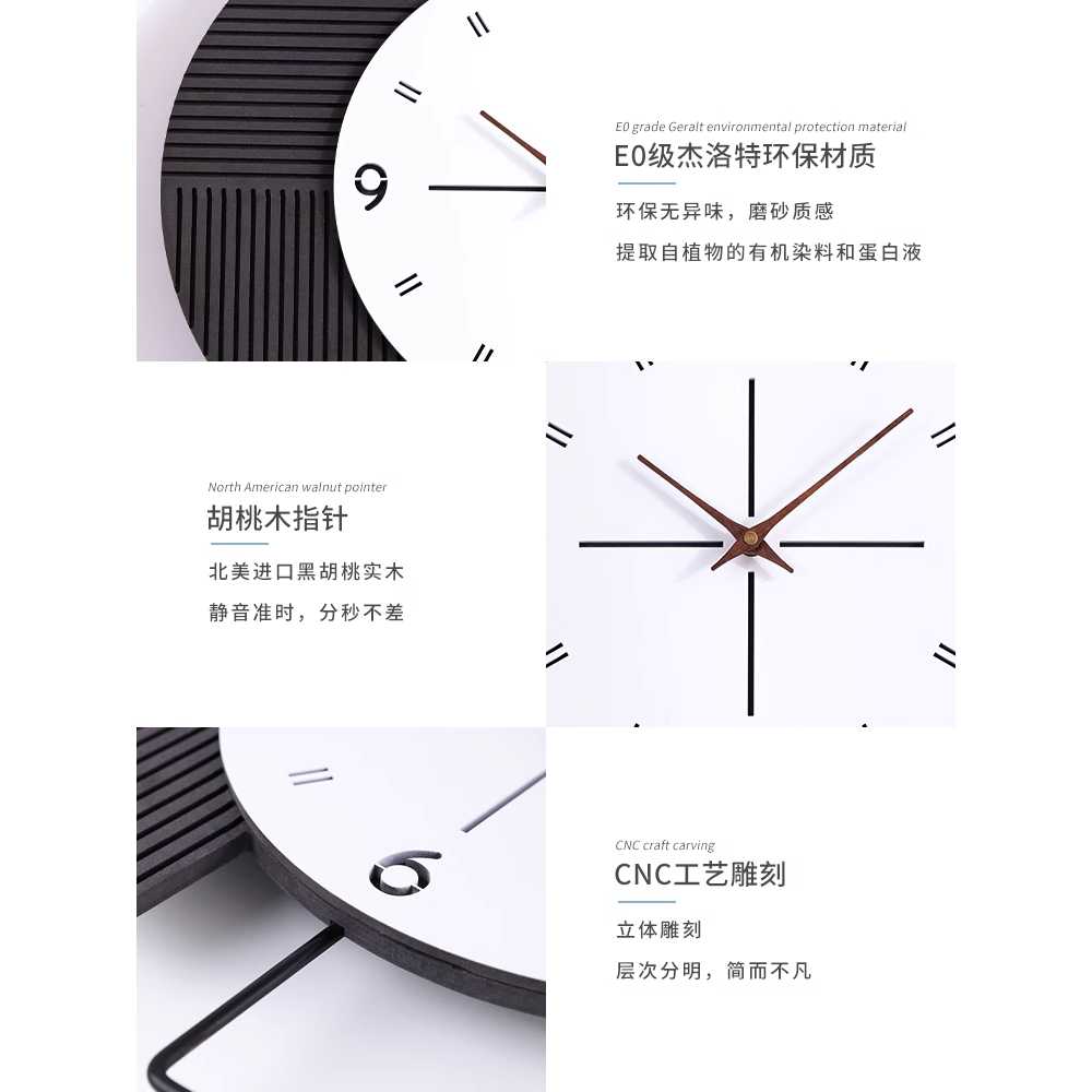 거실 사무실 모던 벽걸이 붙이는 저소음 고급 백라이트 안방 디지털 아날로그 아트월 - 상세 이미지 4