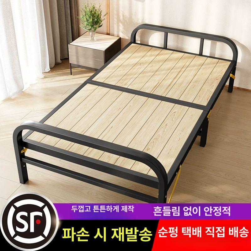 접이식 침대 프레임 침대프레임 베드 조립식 철제 간이 받침대 원목 퀸 깔판 평상 매트리스 - 상세 이미지 2