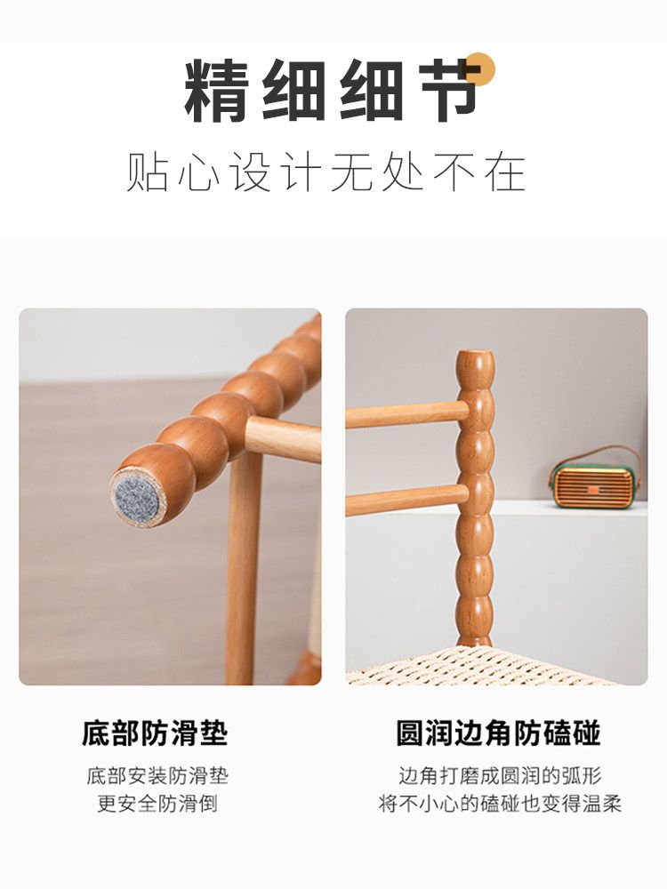 식탁나무의자 식탁의자 라운지 클래식 인테리어 등받이 다이닝 레트로 가정용 식당 - 상세 이미지 3