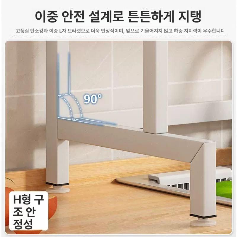 수납 선반 물빠짐식기건조대 싱크건조대 주방 설거지정리대 그릇정리대 거치대 - 상세 이미지 5